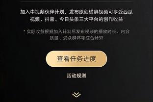 奥尼尔：我嫉妒恩比德和约基奇 我希望自己能有他们那样的能力